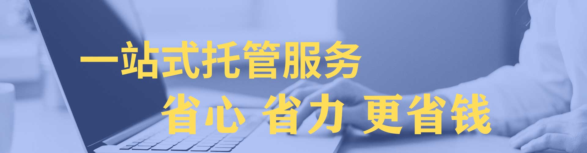 缙云百度推广费用